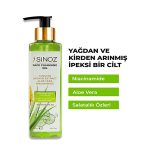 ژل پاک کننده صورت سینوز مدل Aloe Vera Niacinamide