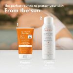 کرم ضد آفتاب اون مدلIntense Protect SPF 50