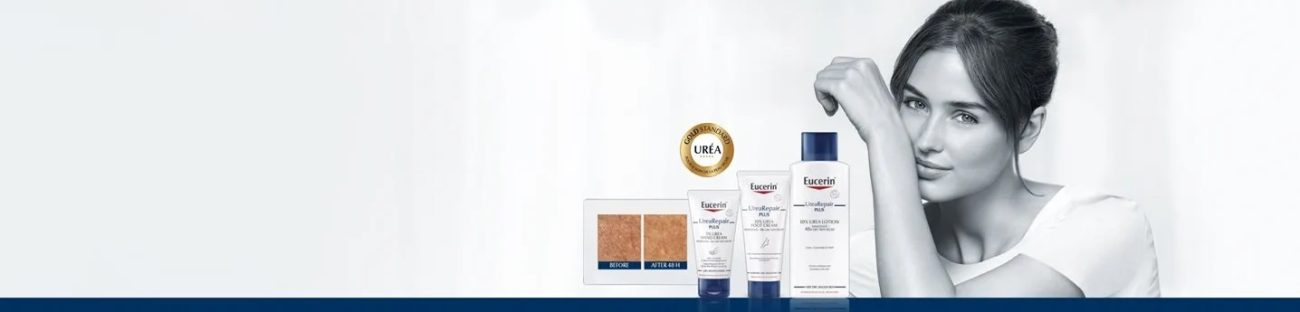 اوسرین (Eucerin)